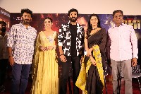Bhimaa Movie Trailer Launch